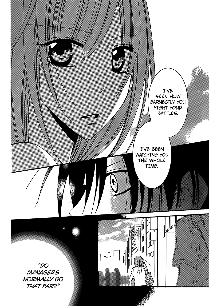 Namaiki Zakari, Chapter 62 image 22